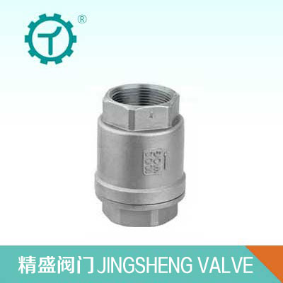 CS19H熱動(dòng)力式蒸汽疏水閥