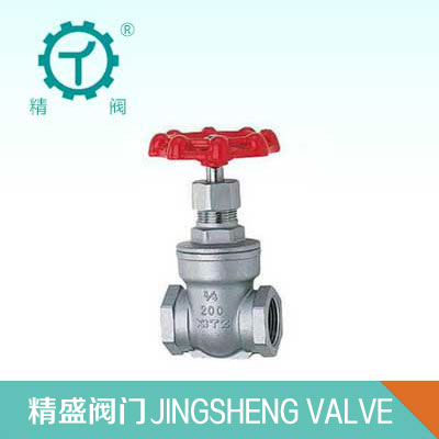 CS49H熱動(dòng)力式（圓盤式）